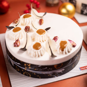 
                  
                    Load image into Gallery viewer, Almond Praline Caramel Cake - 2025
                  
                